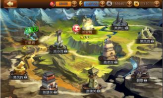 师父游戏战斗系统攻略