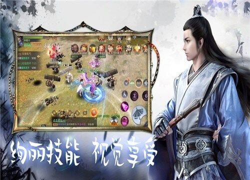 橙光游戏纸醉金迷攻略