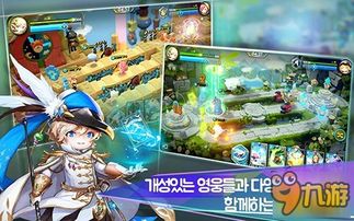 游戏 风之谷14关攻略