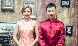 乌克兰洋媳妇爱上山东农村