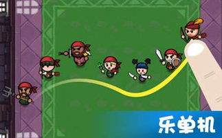 拯救兄弟小游戏攻略