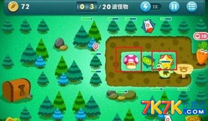 水排序游戏攻略41