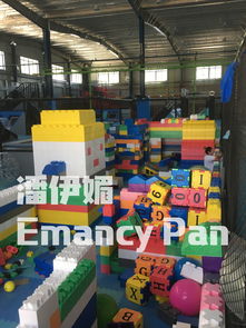 杭州蹦床乐园游戏攻略