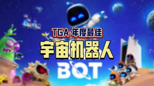 头条小游戏比赛攻略 头条小游戏比赛攻略