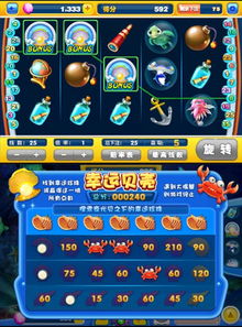 天2魔法游戏攻略