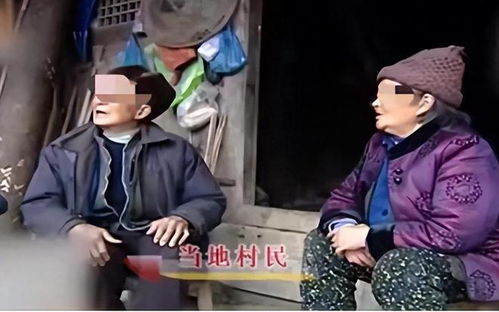 八旬老人与亡子女友再婚