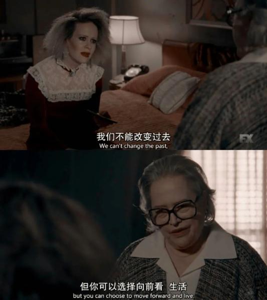 美国恐怖故事 游戏攻略