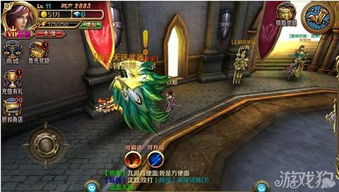 黑暗之心游戏画家攻略