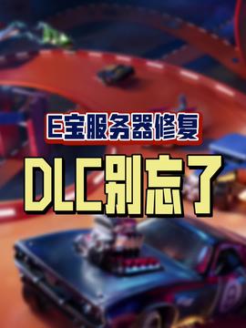 头条游戏全民大战攻略