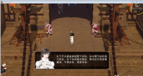 古先生的游戏攻略