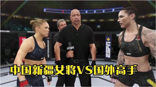 美国警察特警游戏攻略