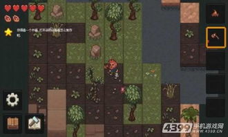 攻略类游戏像素类