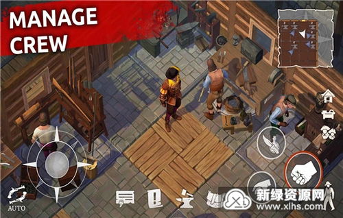 海盗专场游戏视频攻略