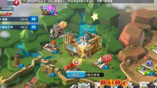 全部王国纪元游戏攻略