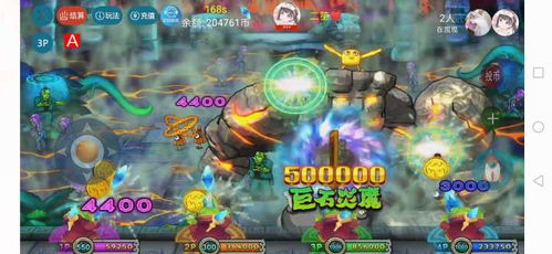 千夜恶魔游戏攻略