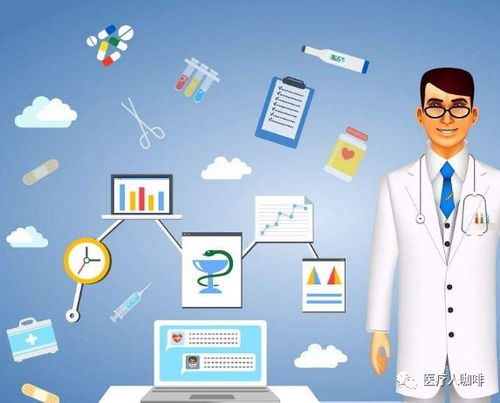 业界医生怎么看董某莹学医路径？