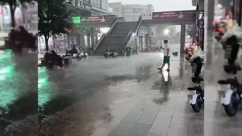 游戏郑州突降大雨攻略