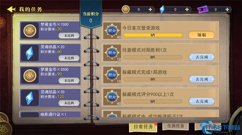 作弊菜单恐怖游戏攻略