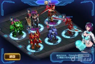 指甲一三的游戏攻略