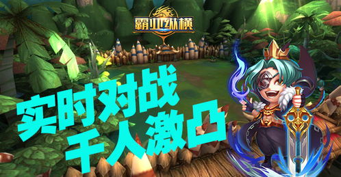 云采菊游戏攻略