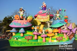 迪士尼乐园漂流游戏攻略