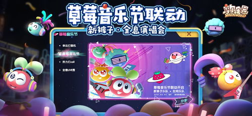 驯宠庄园游戏攻略