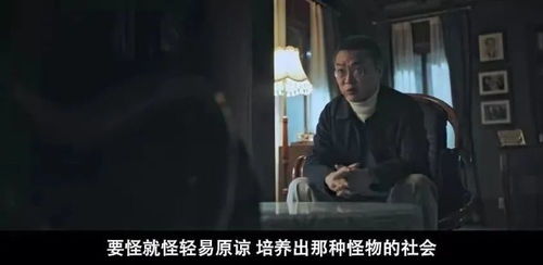 董某事件中最无辜的受害者出现了