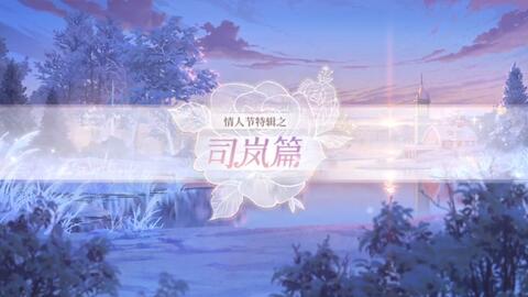 梦幻花园游戏攻略78