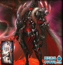 黑暗骑士联盟游戏攻略