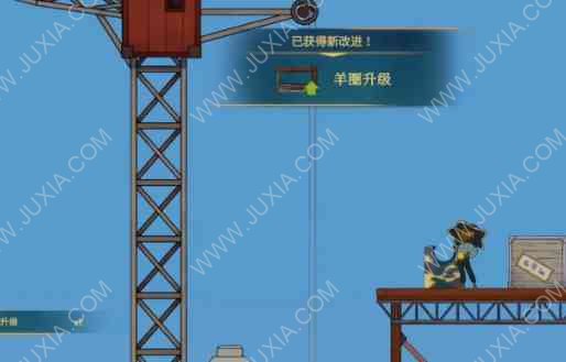 灵魂摆渡游戏开局攻略