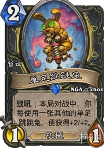 不洗牌游戏技巧攻略