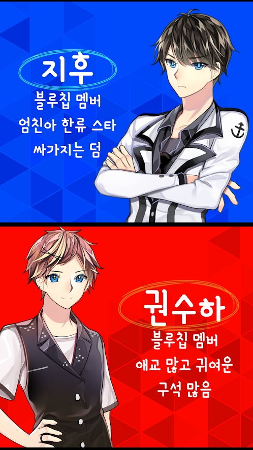 驯服游戏攻略男男