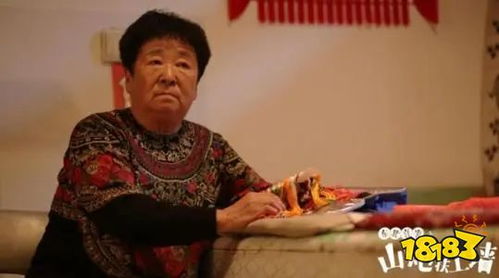 千万网红\