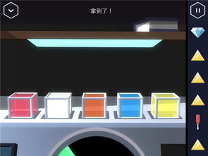 伪装教父游戏攻略视频