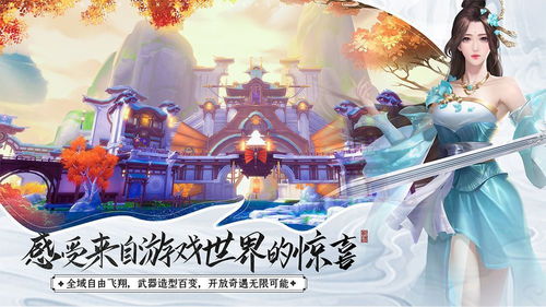 好玩古代攻略游戏小说