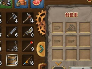 水排序游戏攻略347