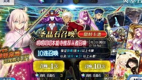 开出稀有卡游戏攻略