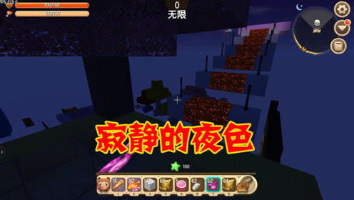 作家的世界游戏攻略
