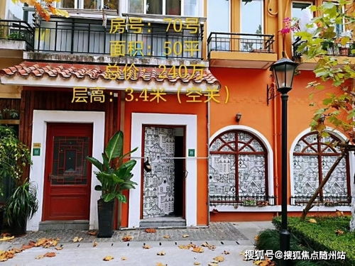 不出口美国了 上海市民疯狂“捡漏”