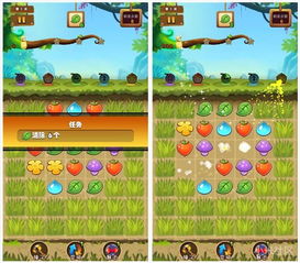 九条连线游戏攻略