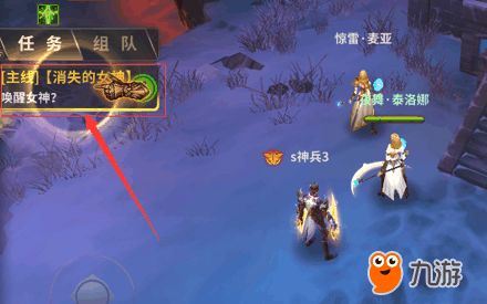 战争之泪游戏攻略
