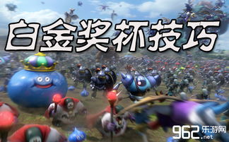 击败勇者的游戏攻略