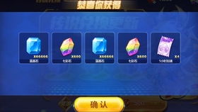 暗黑21天游戏攻略视频