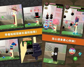 触摸互动的养成游戏攻略
