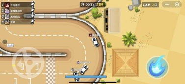 微信游戏赛车比赛攻略