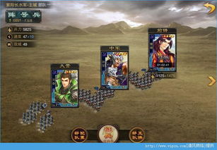 率土之滨游戏攻略马克笔