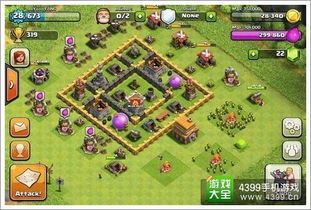 部落冲突游戏前期攻略图