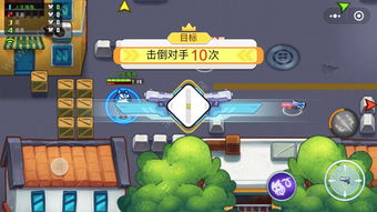 快乐酷跑枪战游戏攻略