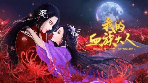 血族的品格游戏攻略