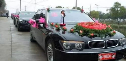 5年前租的车突然被自动扣款1100